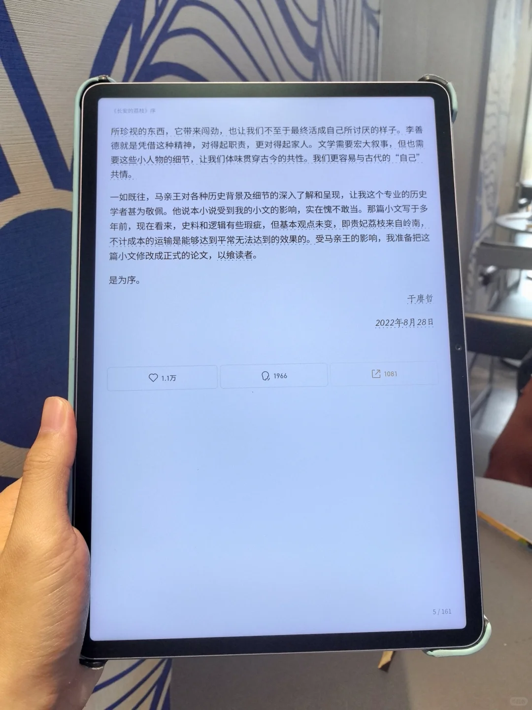 但凡有人错过这个电子书资源我都会😭！！