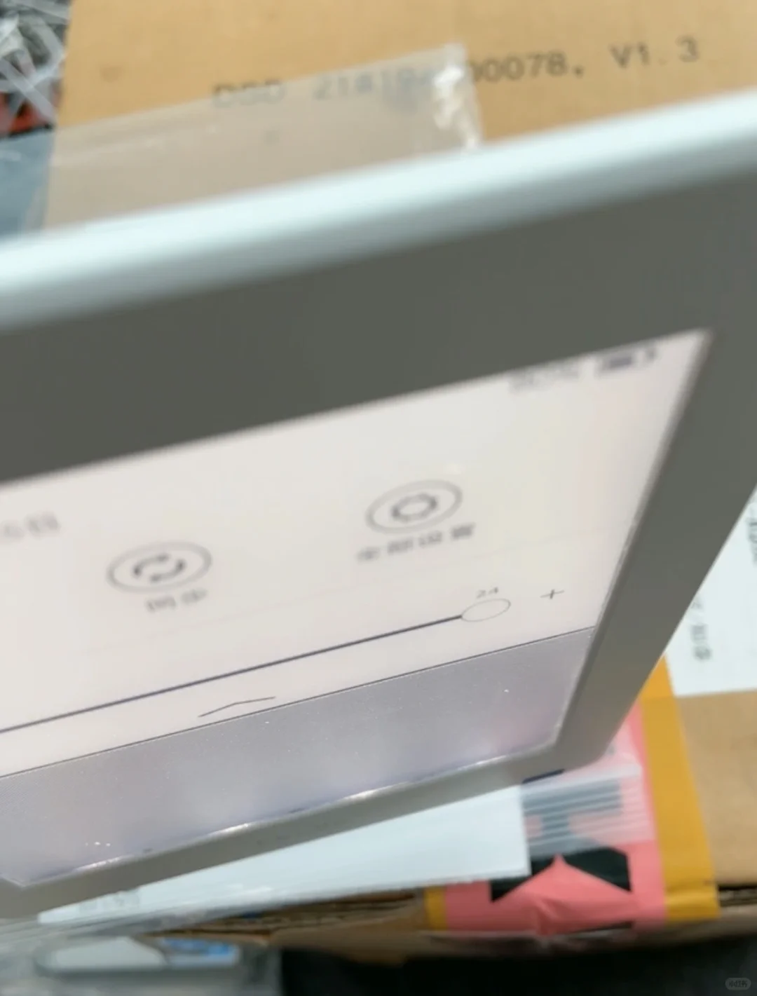 270收Kindle值吗