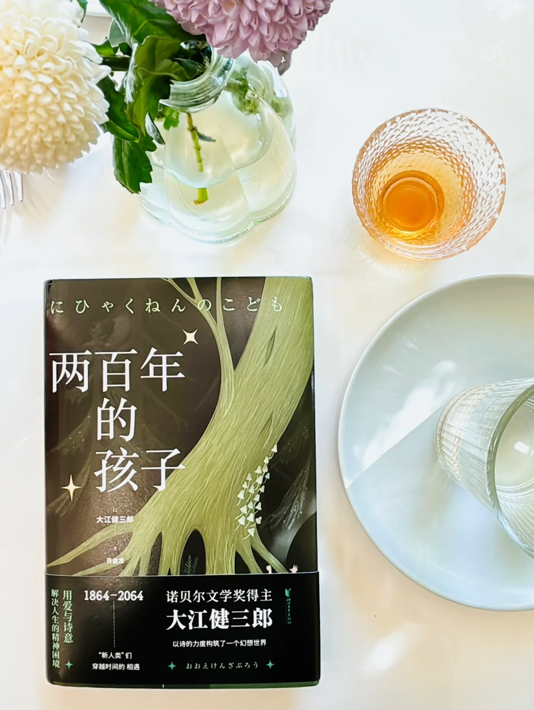 今年蕞震撼我的一部小说，笔力深沉