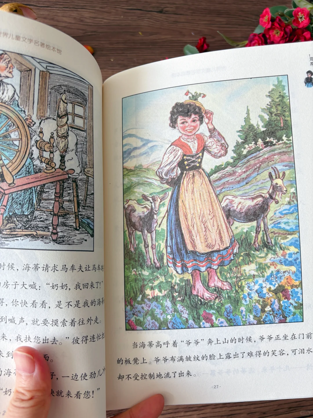 好书真的在消失😭且买且珍惜