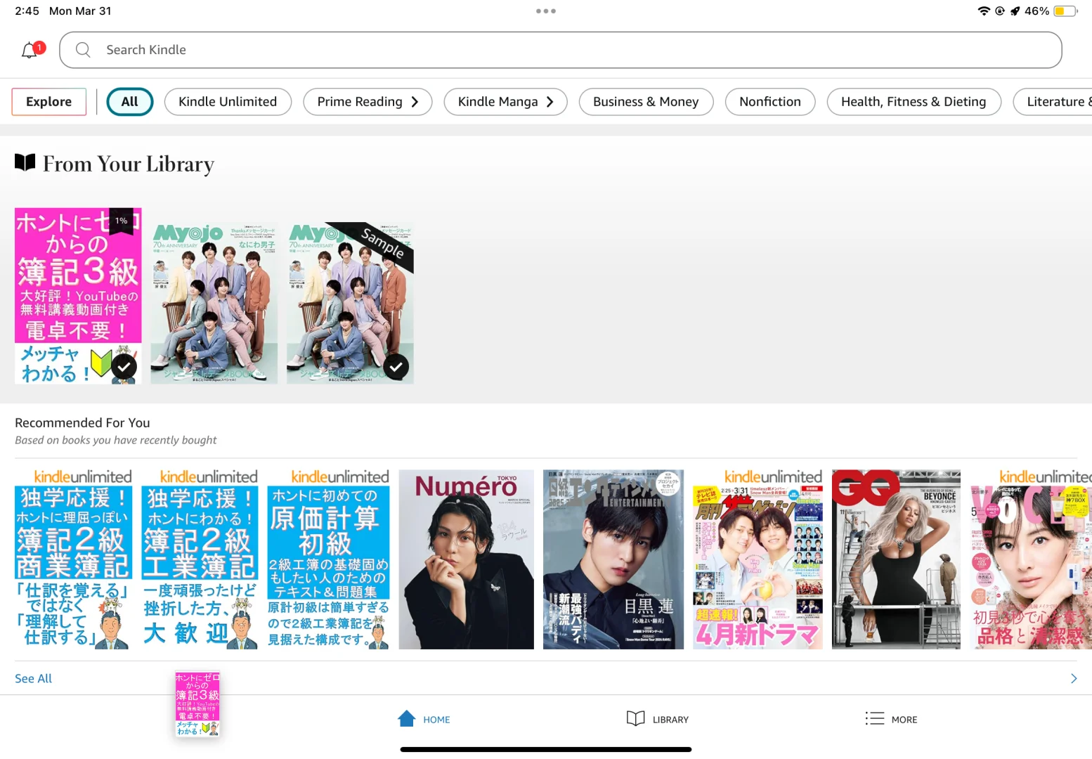 自留贴 如何kindle（app）阅读亚马逊电子书