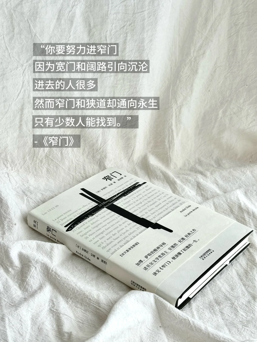 📚6月书单分享