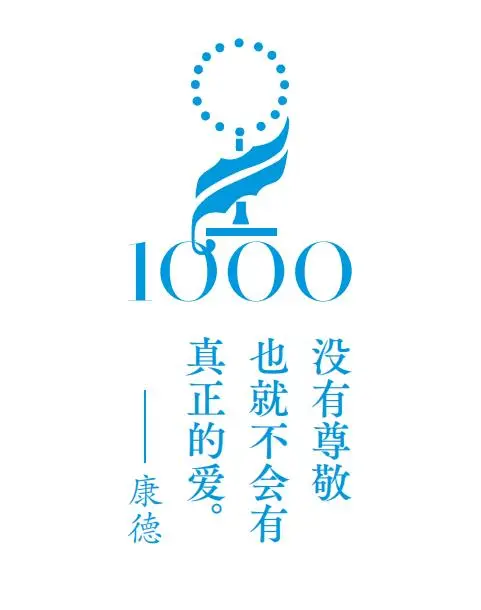 一般人不告诉!汉译名著1000种书目｜经管类