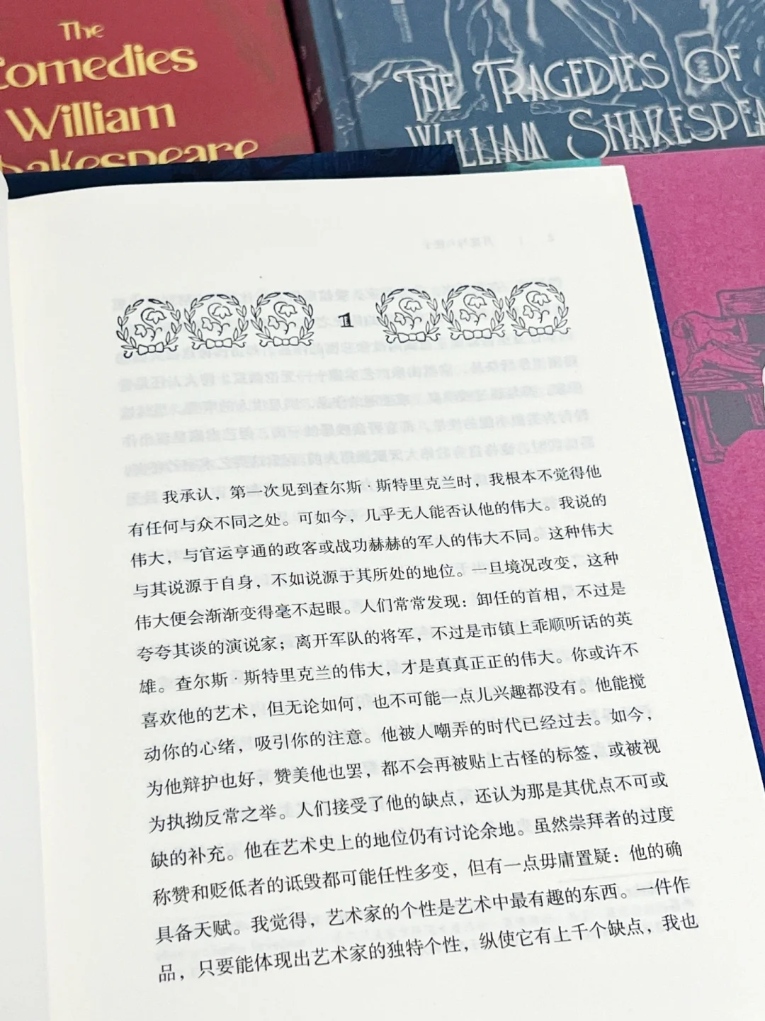 世界公认的2️⃣0️⃣本名著，人生至少读一次❗️