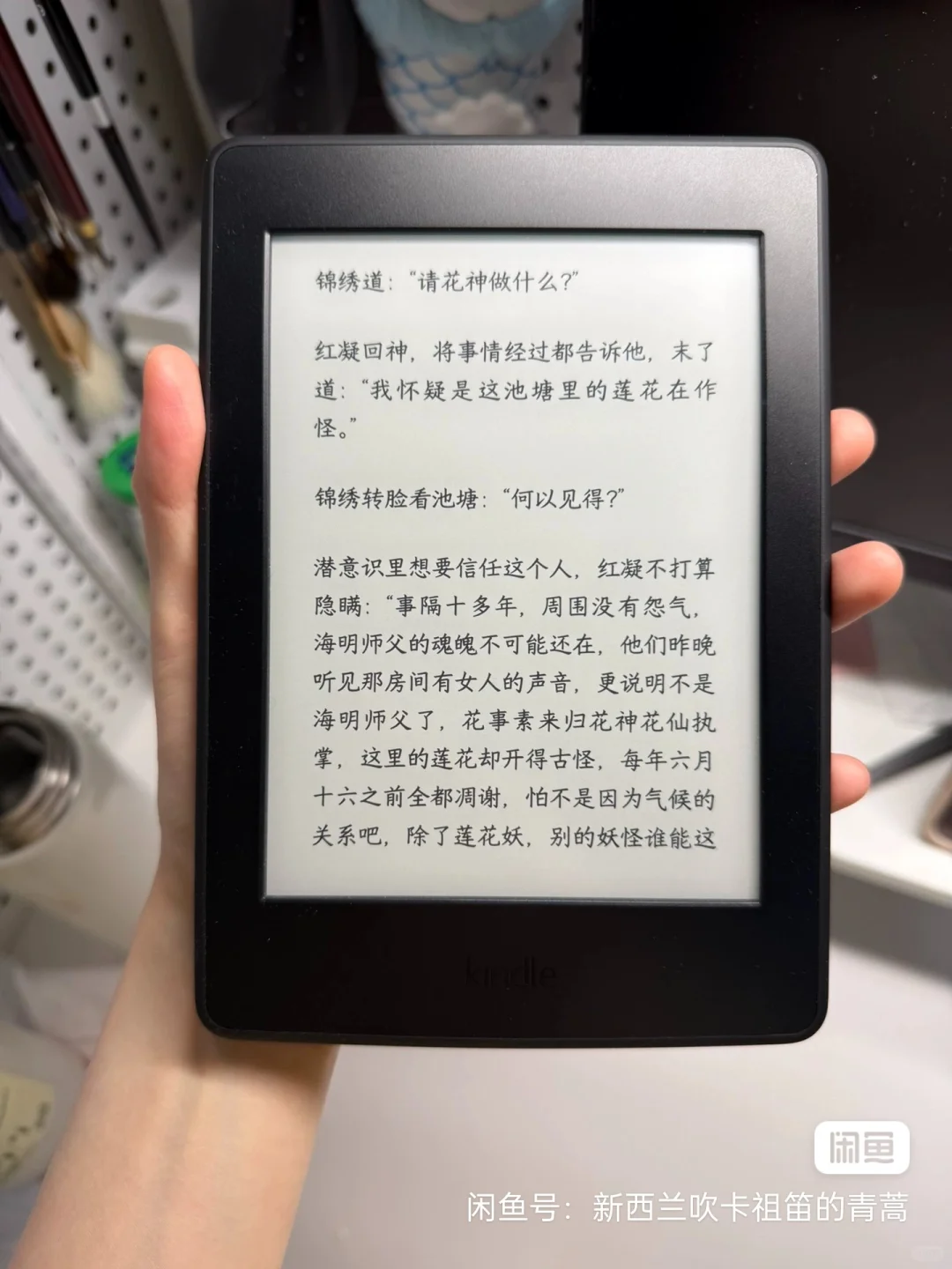 kpw3 3张半值不值！