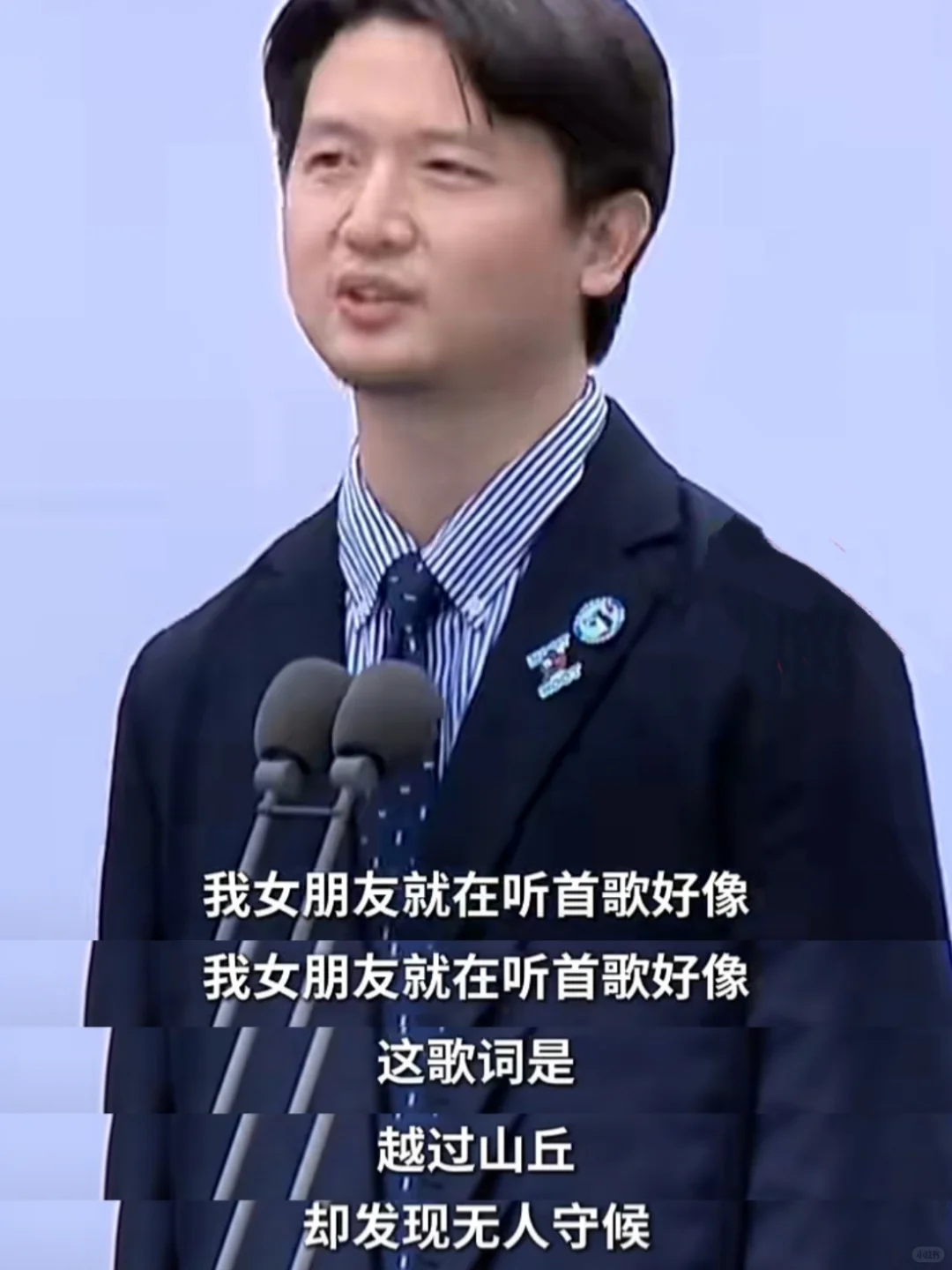 妈呀❗作家刘楚昕说得太好啦❗难怪他获奖啊