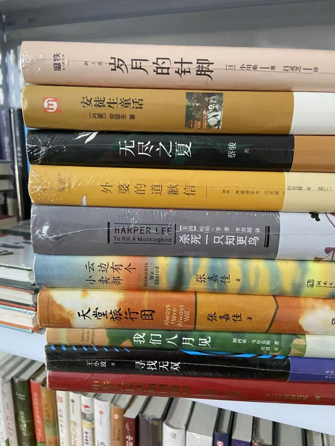 大合集 有喜欢的 请带书名问
