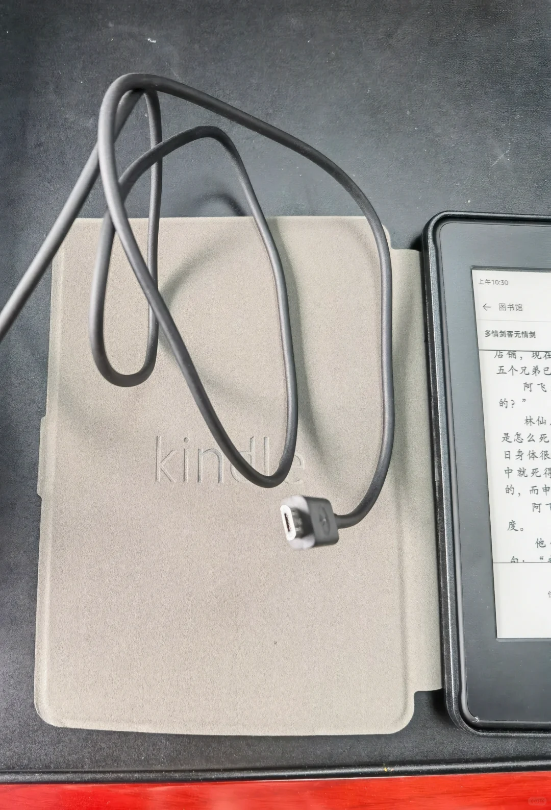 🥳kindle阅读器终极之路