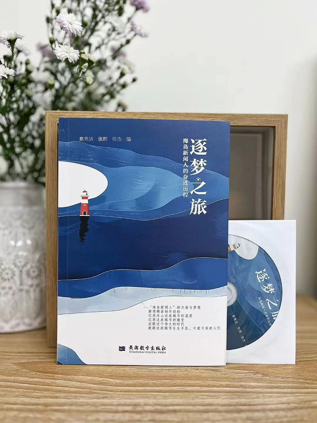 电子单书号为什么现在越来越火了？