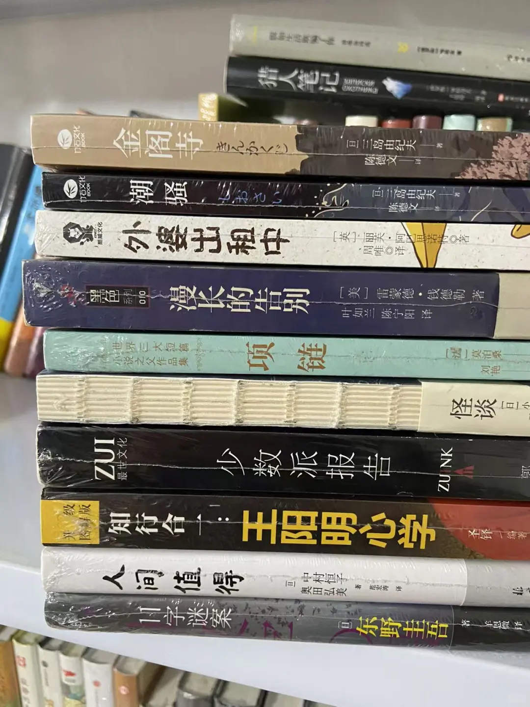 大合集 有喜欢的 请带书名问