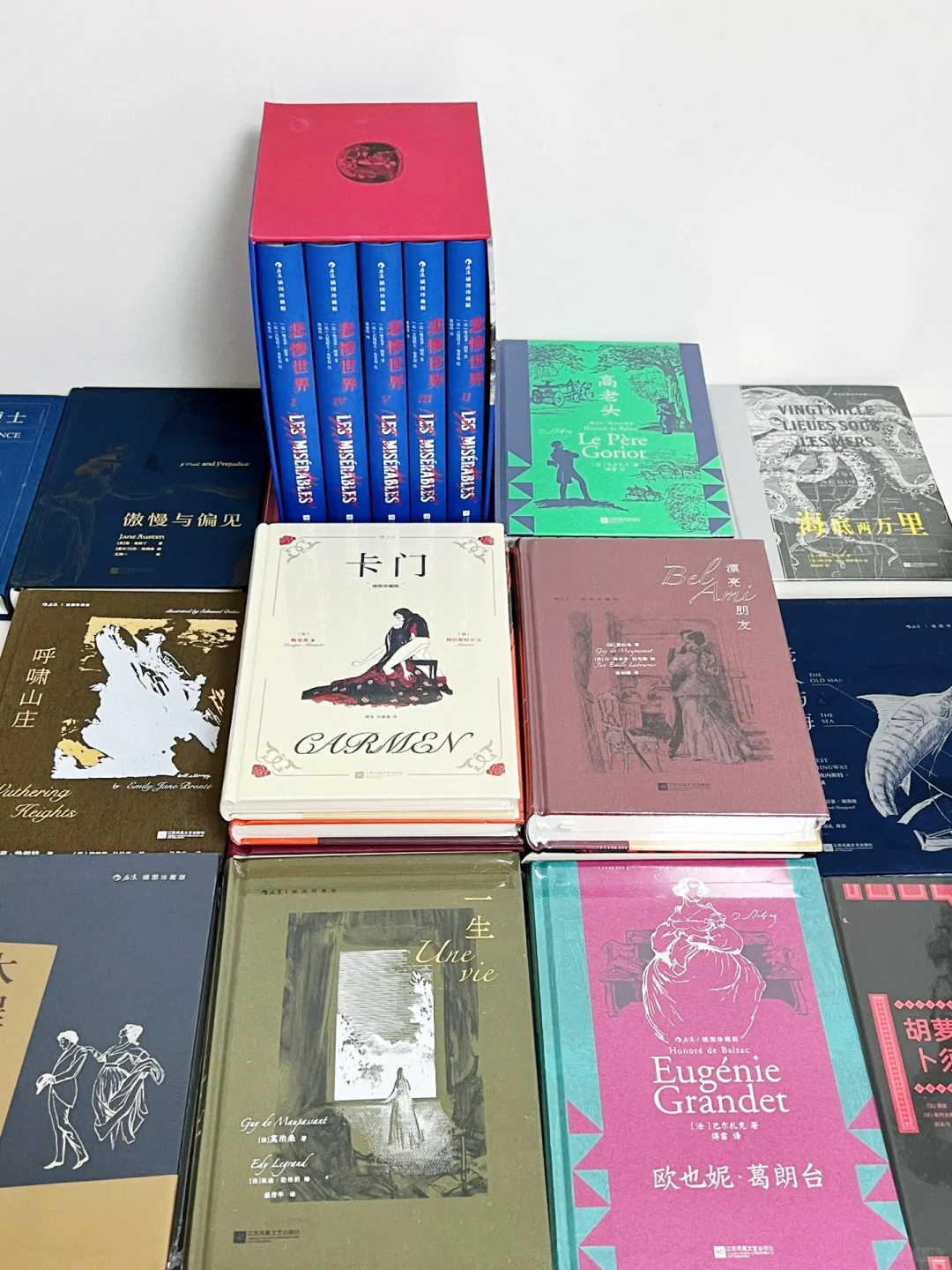 世界公认的2️⃣0️⃣本名著，人生至少读一次❗️