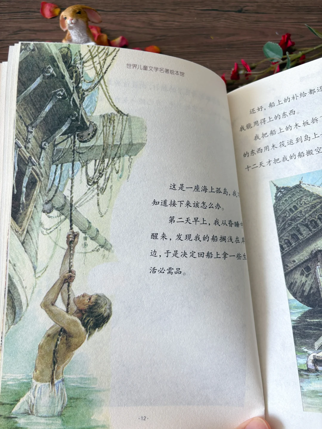 好书真的在消失😭且买且珍惜