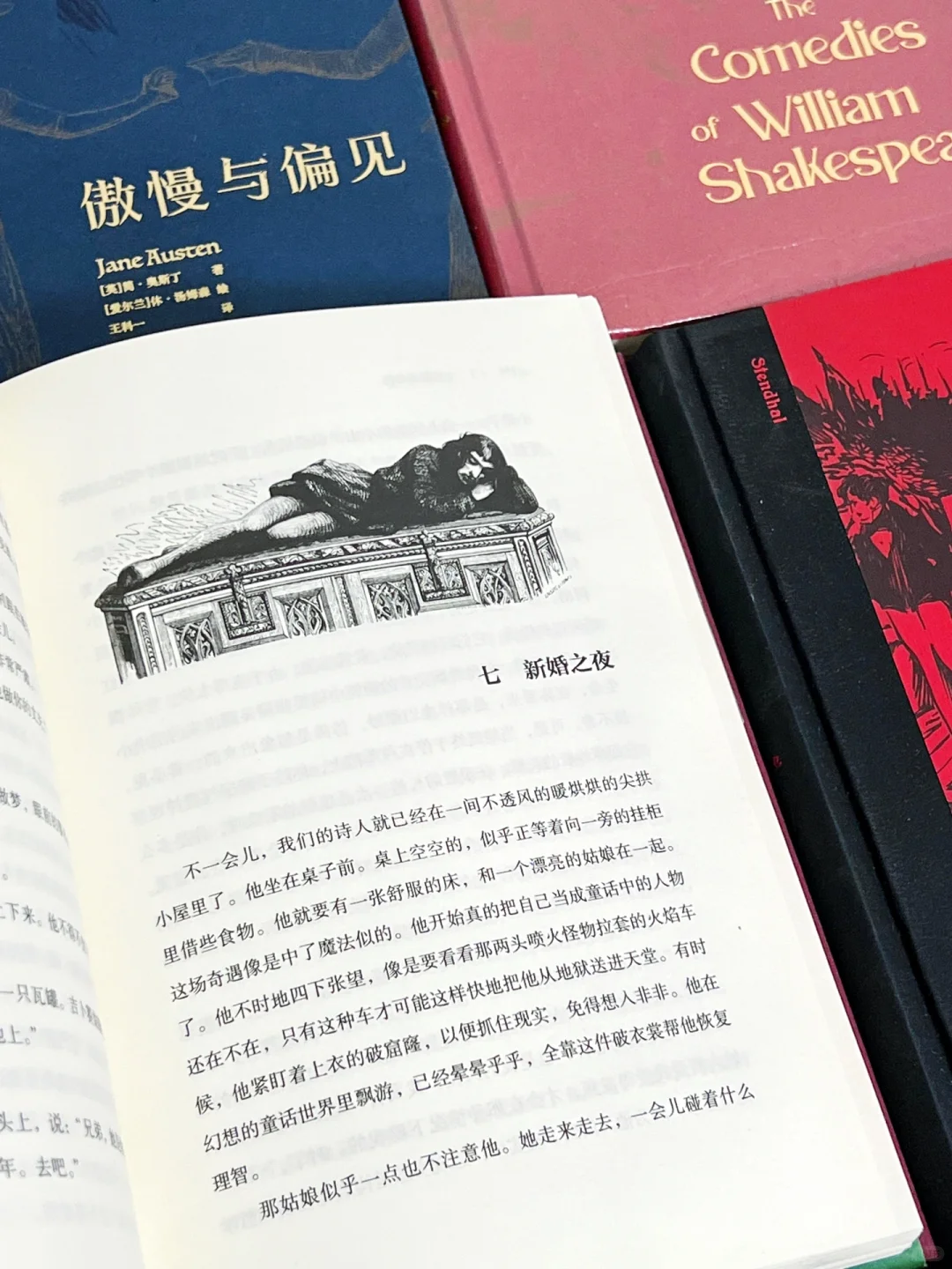世界公认的2️⃣0️⃣本名著，人生至少读一次❗️