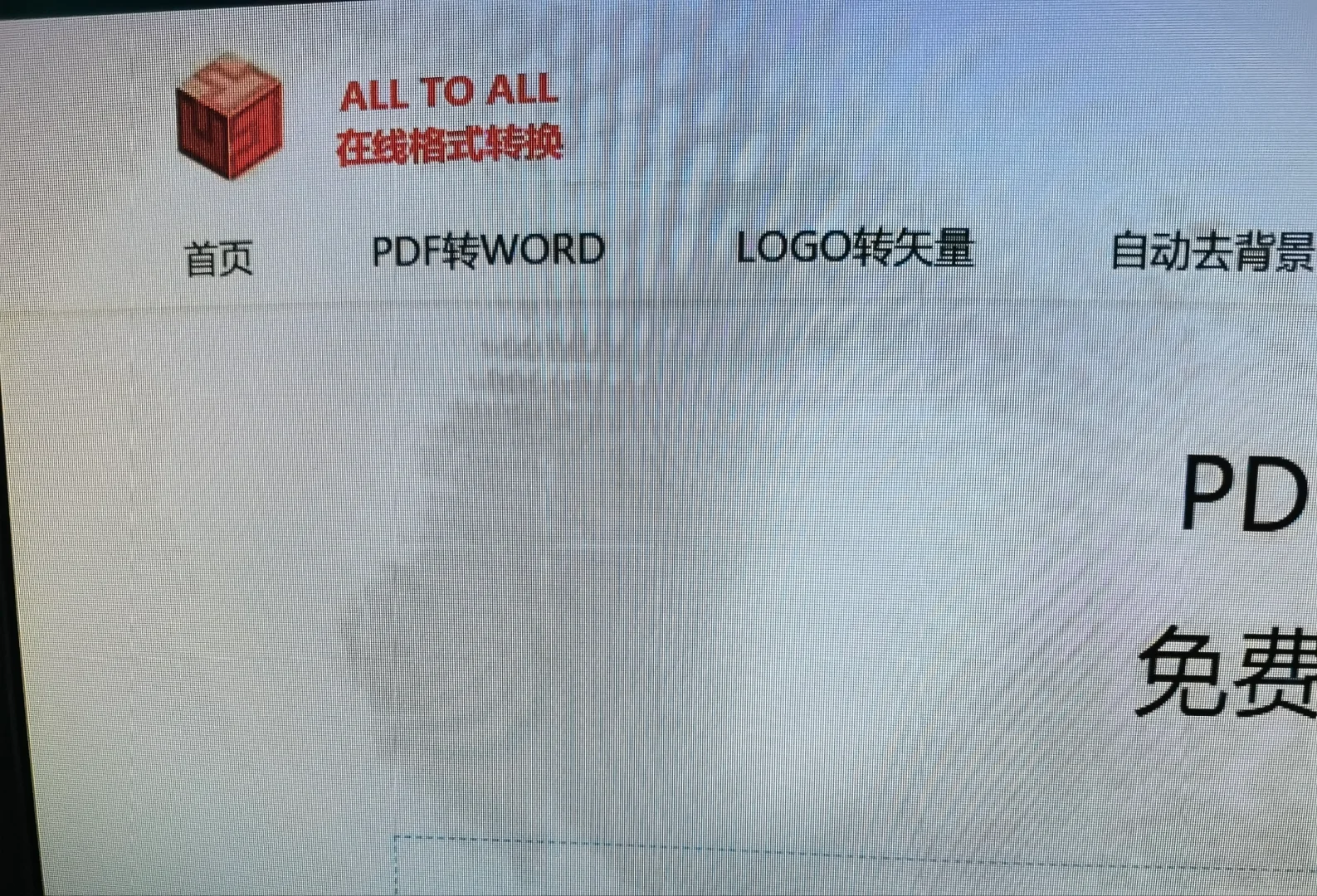 🥳kindle阅读器终极之路