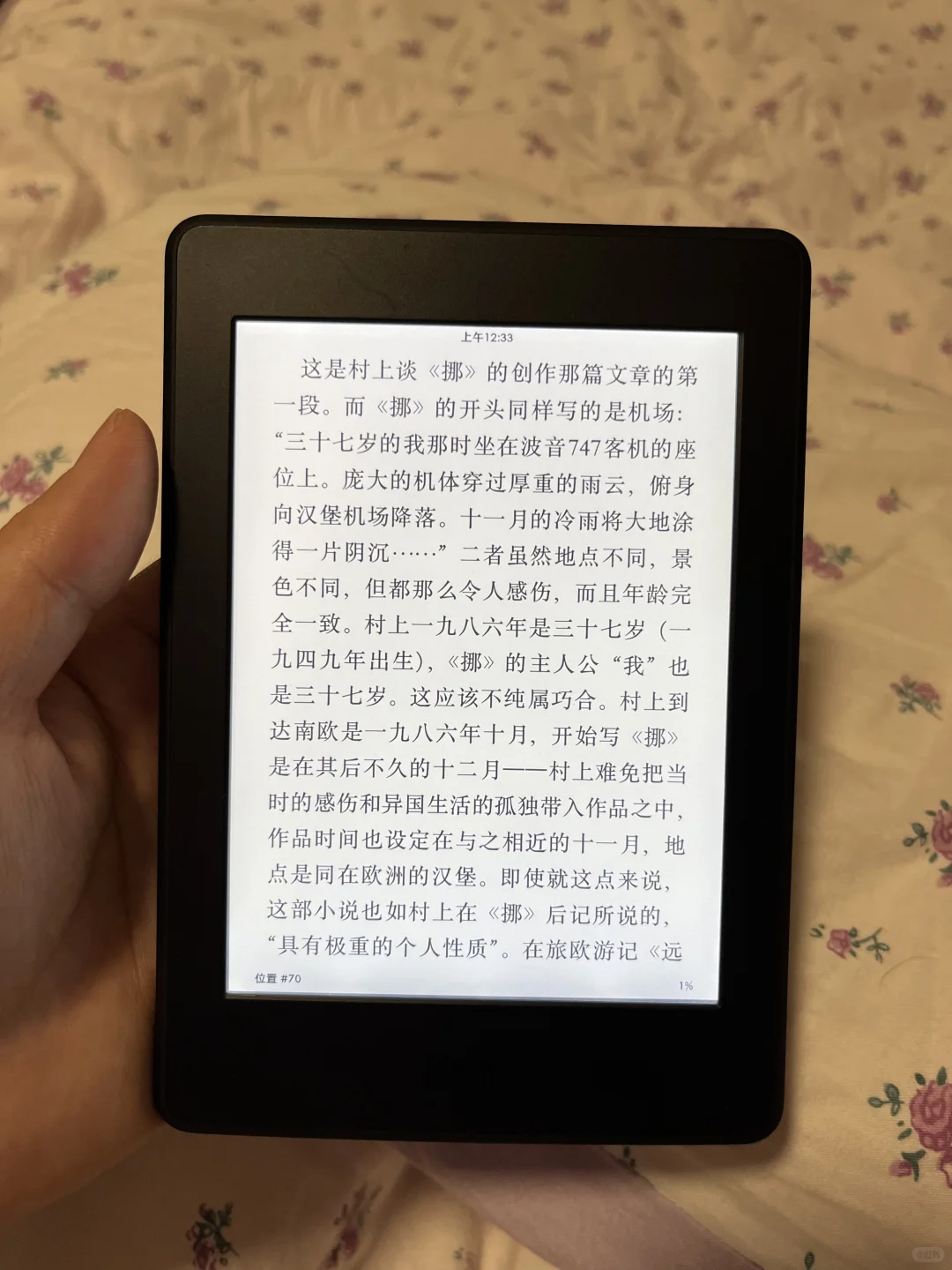 出一个闲置kindle，KPW3