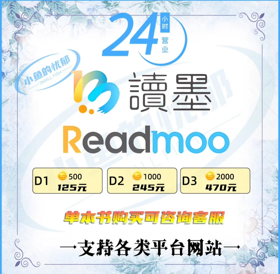 疑难电子书，港台繁体疑难