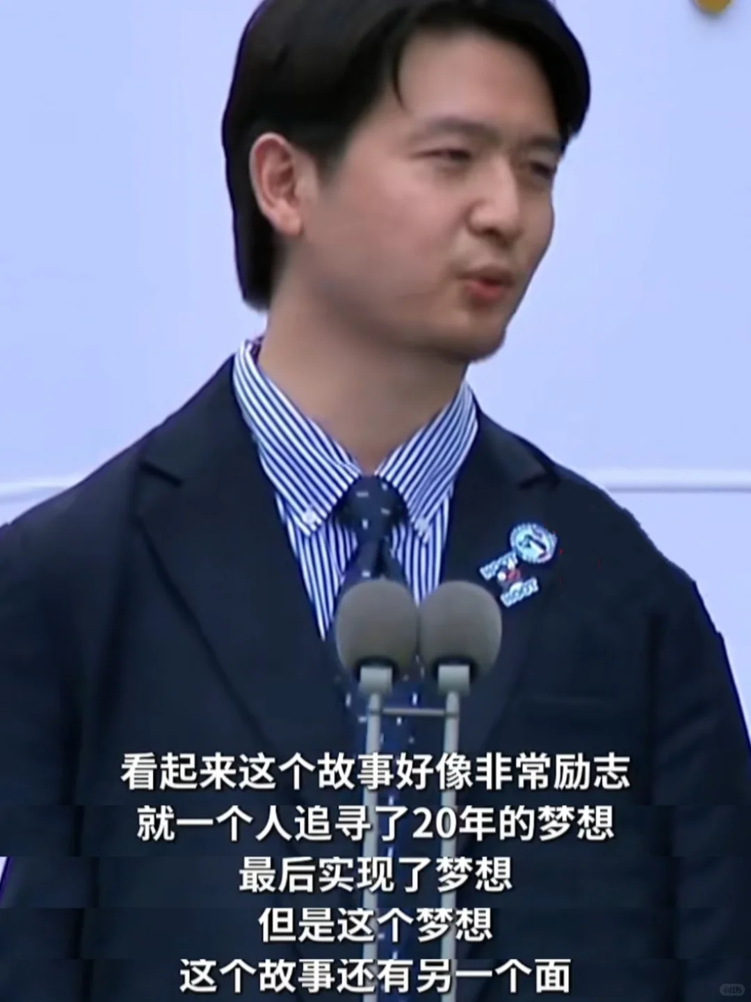 妈呀❗作家刘楚昕说得太好啦❗难怪他获奖啊