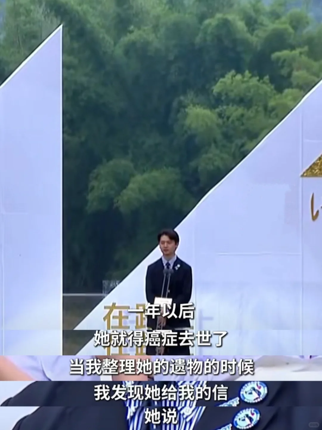 妈呀❗作家刘楚昕说得太好啦❗难怪他获奖啊