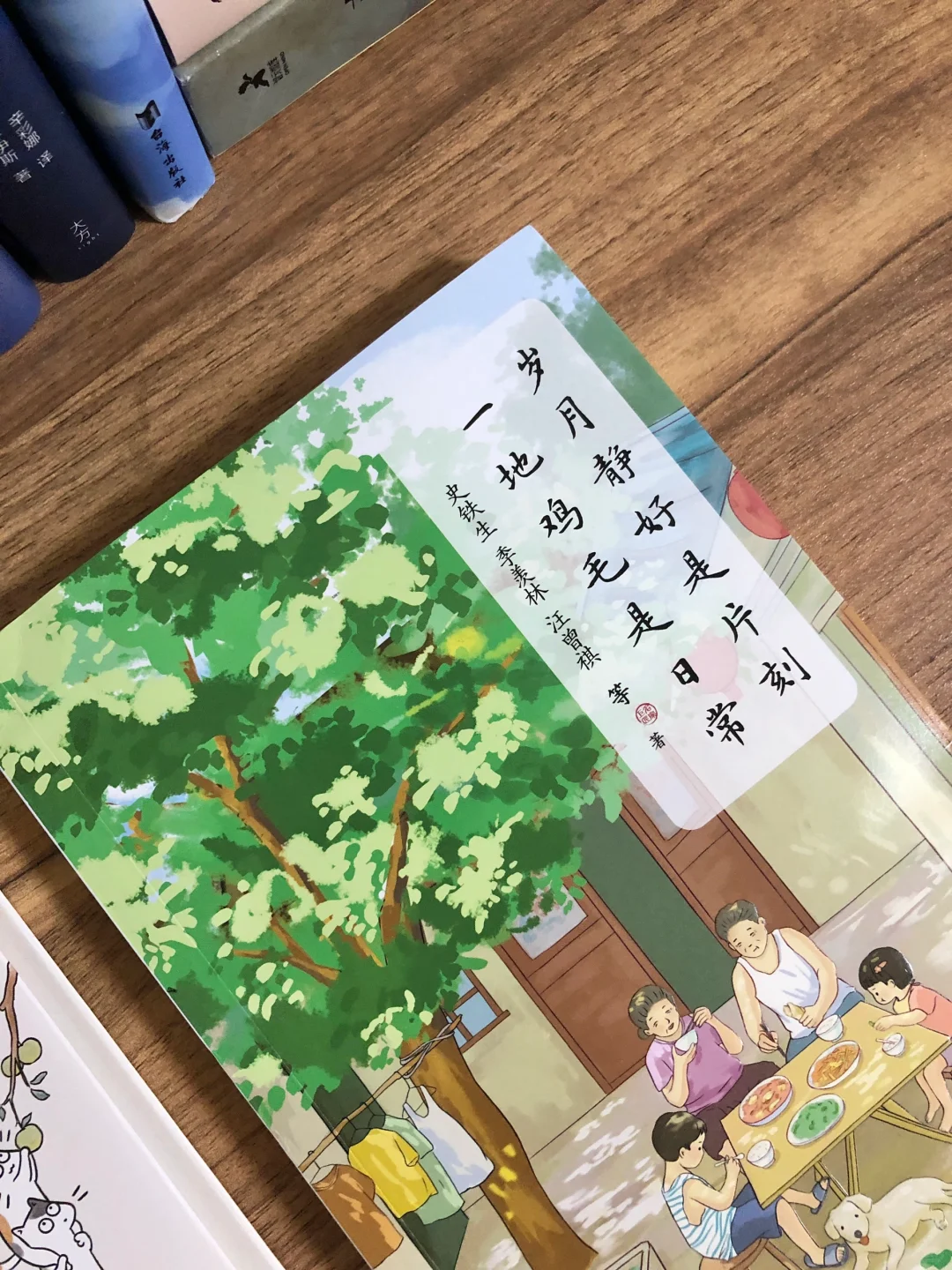 文学书单｜文笔差，读读这些极美的经典书目
