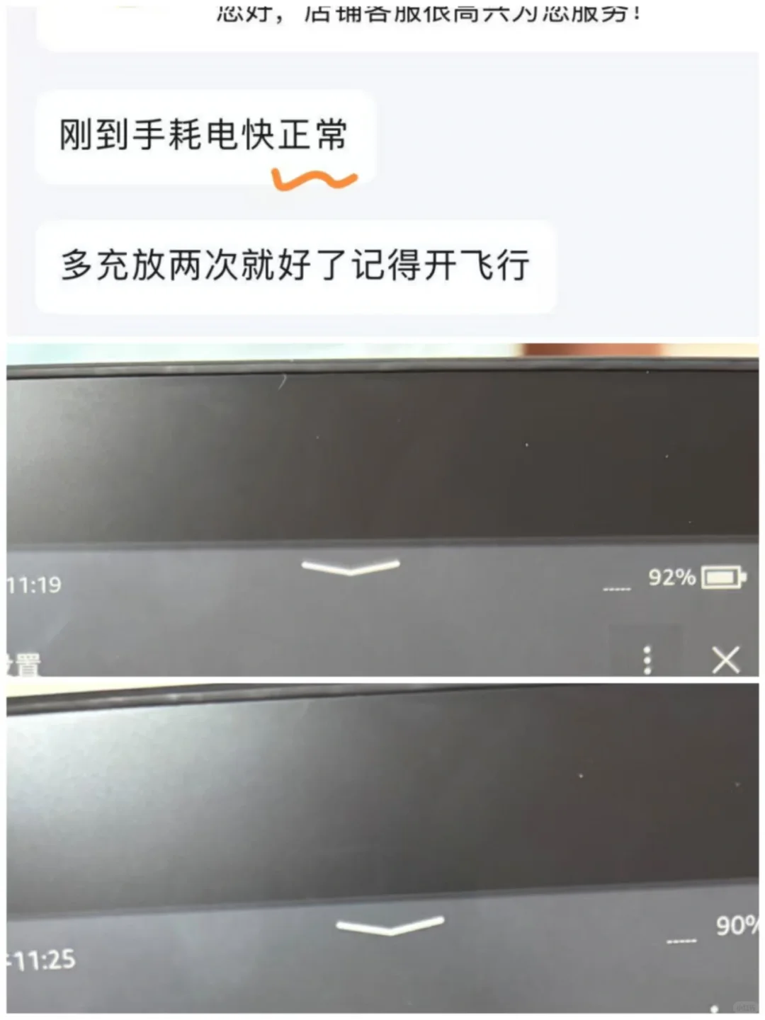 kindle逛起来太费人了（已淘到）