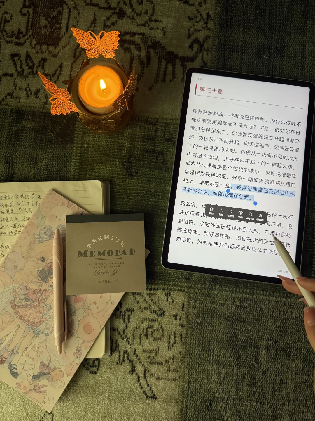 普通人拥有10亿的电子书资源库是什么体验！