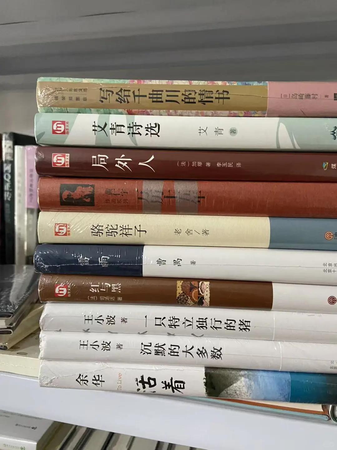 大合集 有喜欢的 请带书名问