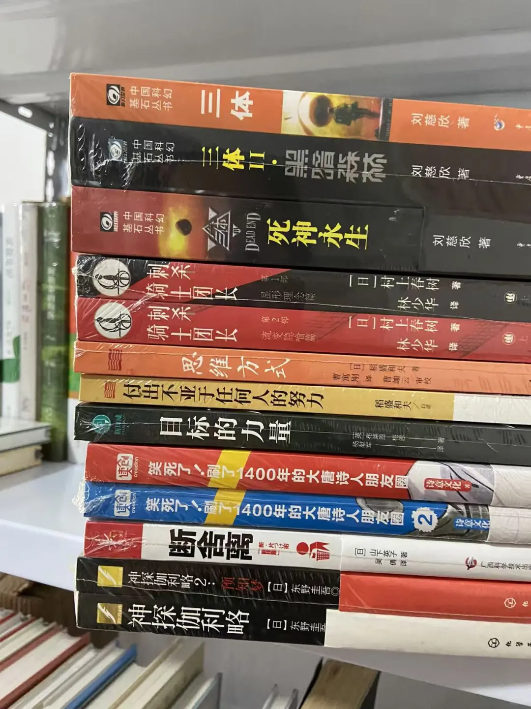 大合集 有喜欢的 请带书名问
