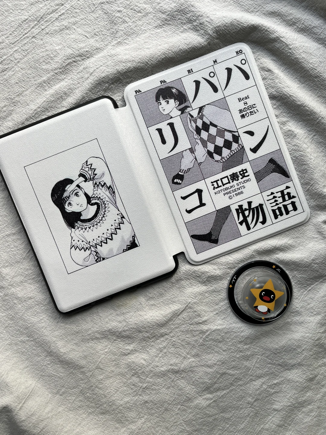 好看的kindle壳永远不嫌多😍