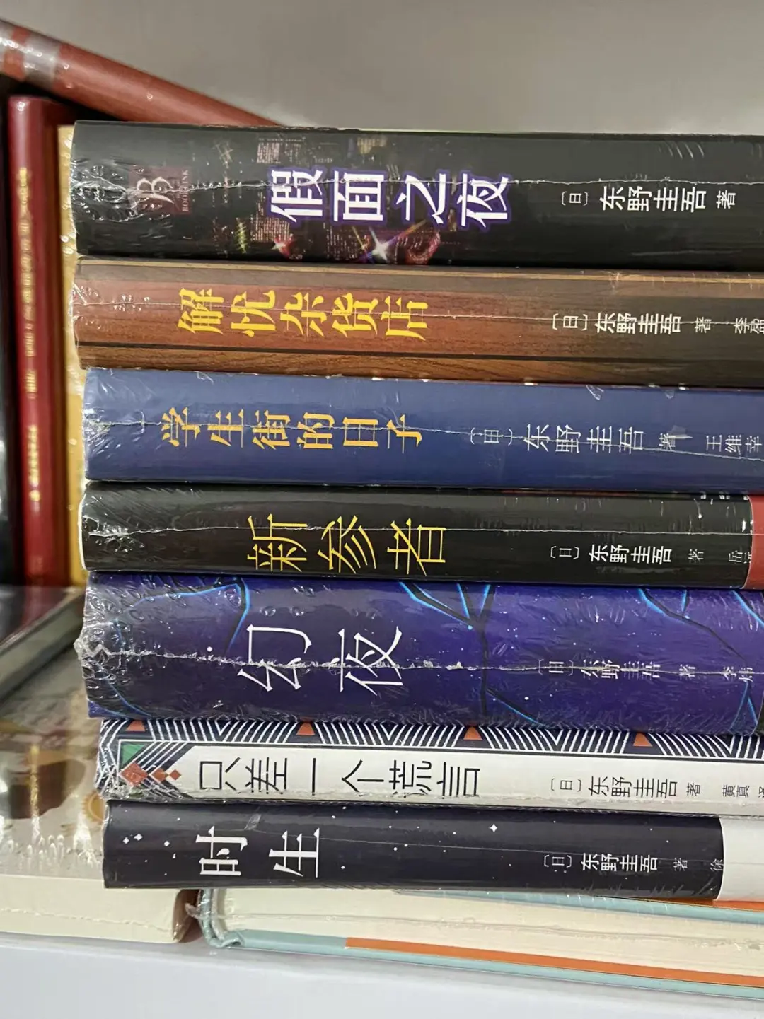 大合集 有喜欢的 请带书名问