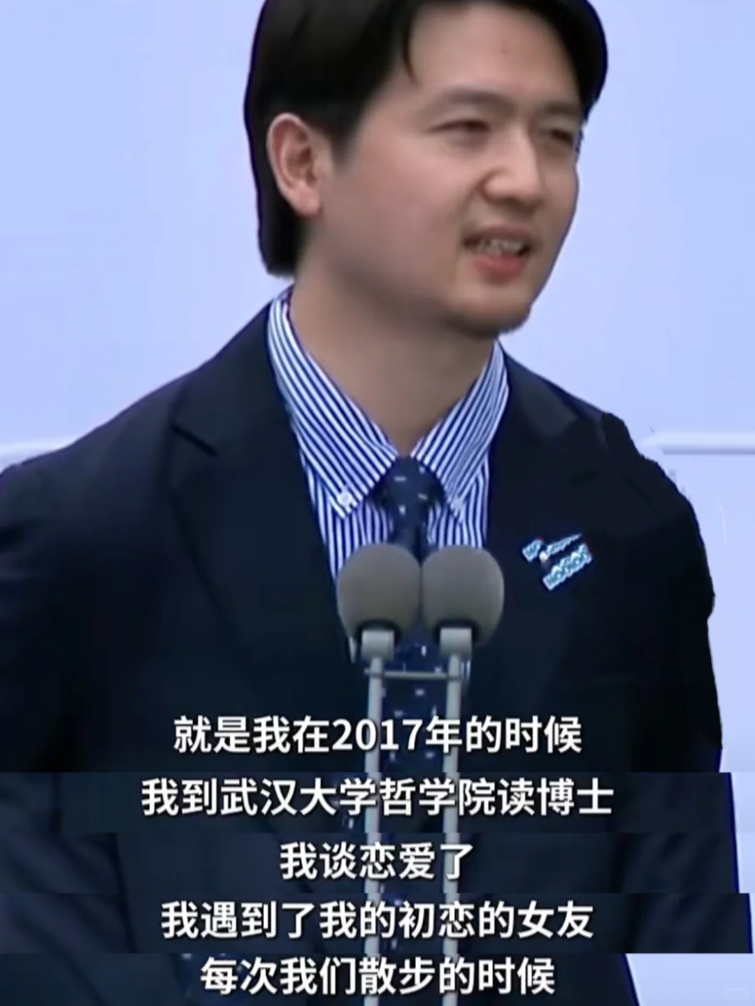 妈呀❗作家刘楚昕说得太好啦❗难怪他获奖啊