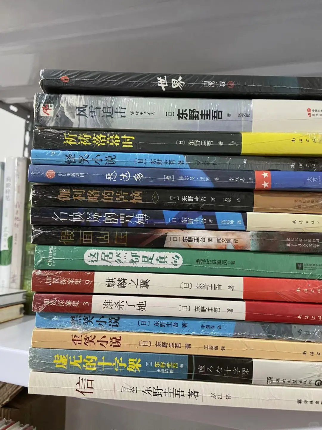 大合集 有喜欢的 请带书名问