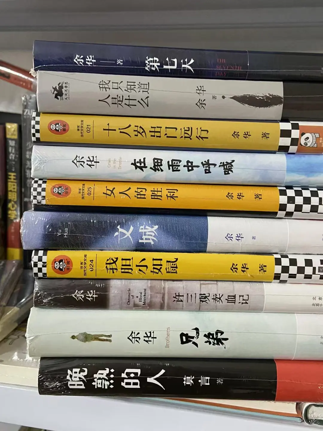 大合集 有喜欢的 请带书名问