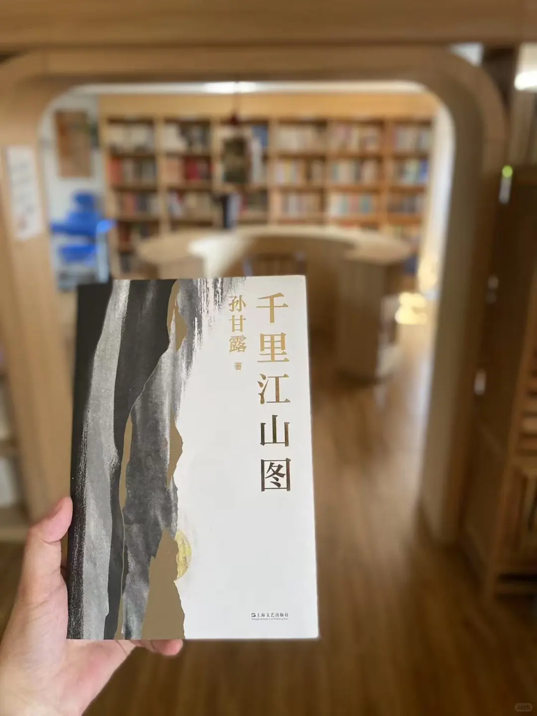 这书值得一个通宵