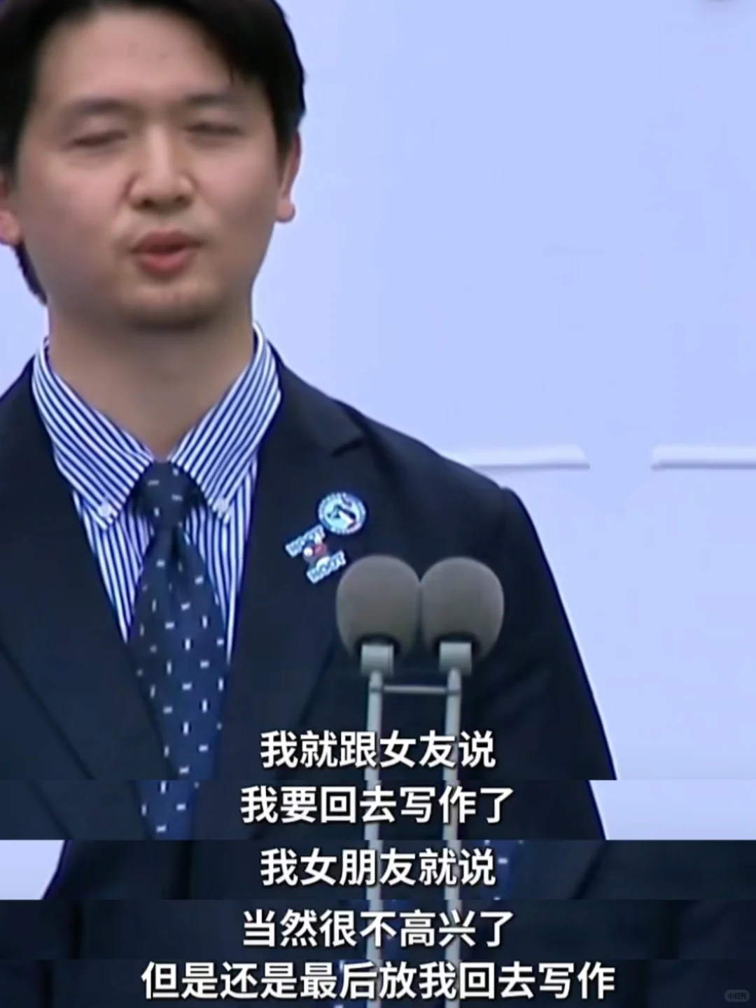 妈呀❗作家刘楚昕说得太好啦❗难怪他获奖啊