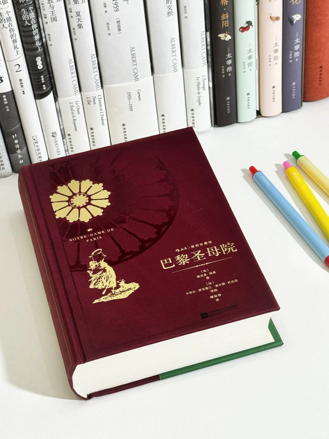 巨想集齐一整套❗️后浪插图经典系列我真的爱
