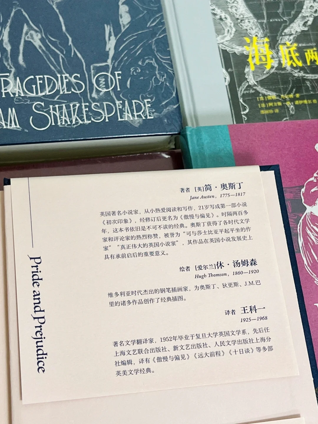 世界公认的2️⃣0️⃣本名著，人生至少读一次❗️