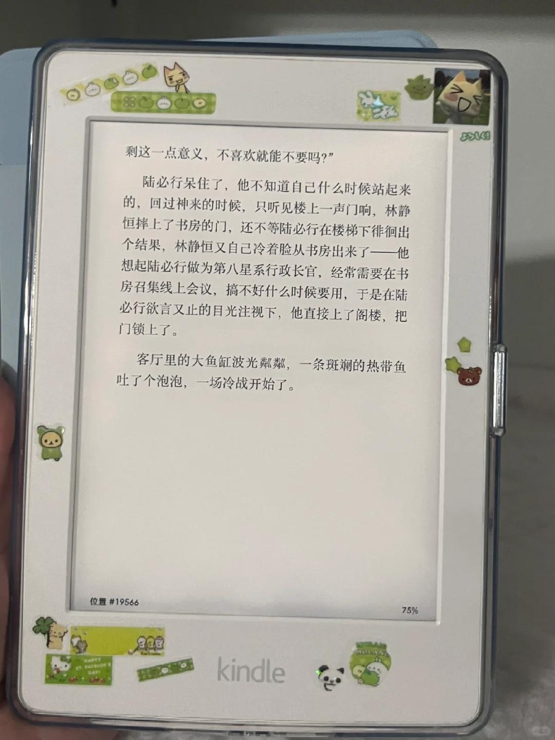 不会咕，只会把喜欢的贴纸一股脑贴下去🤔