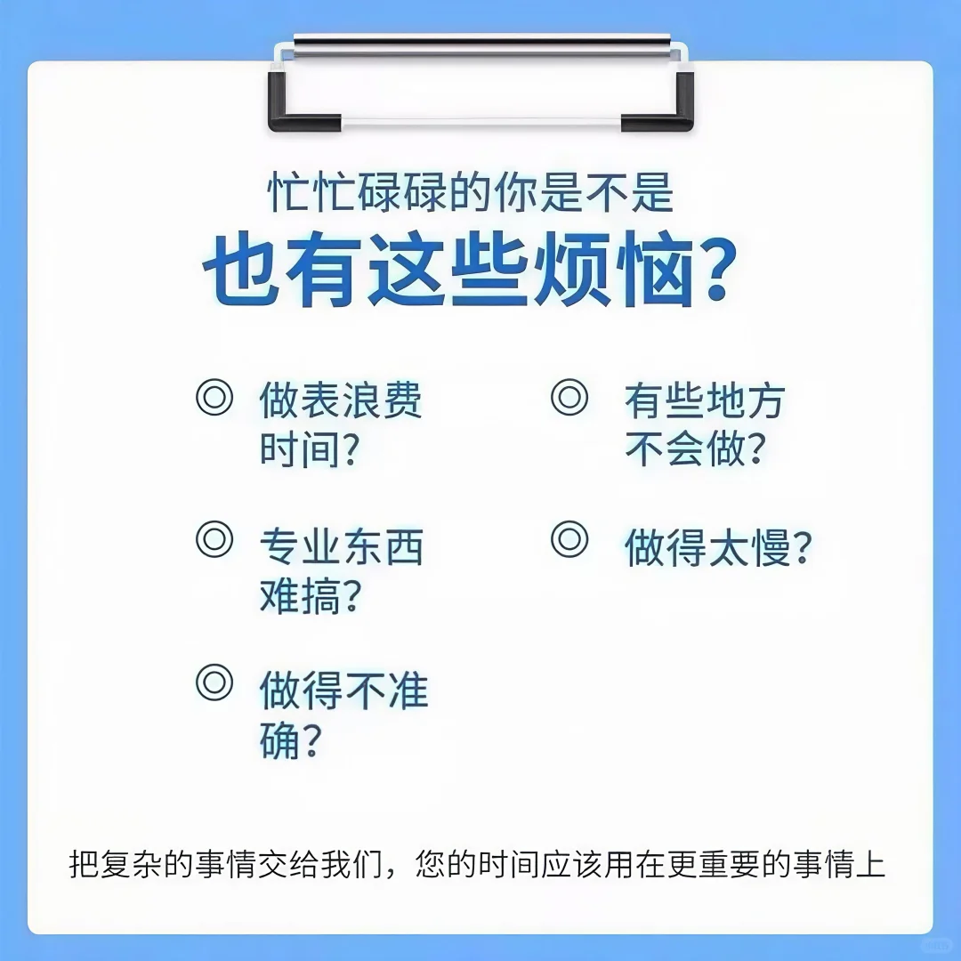 电子书格式互转！不限格式！快速转换！