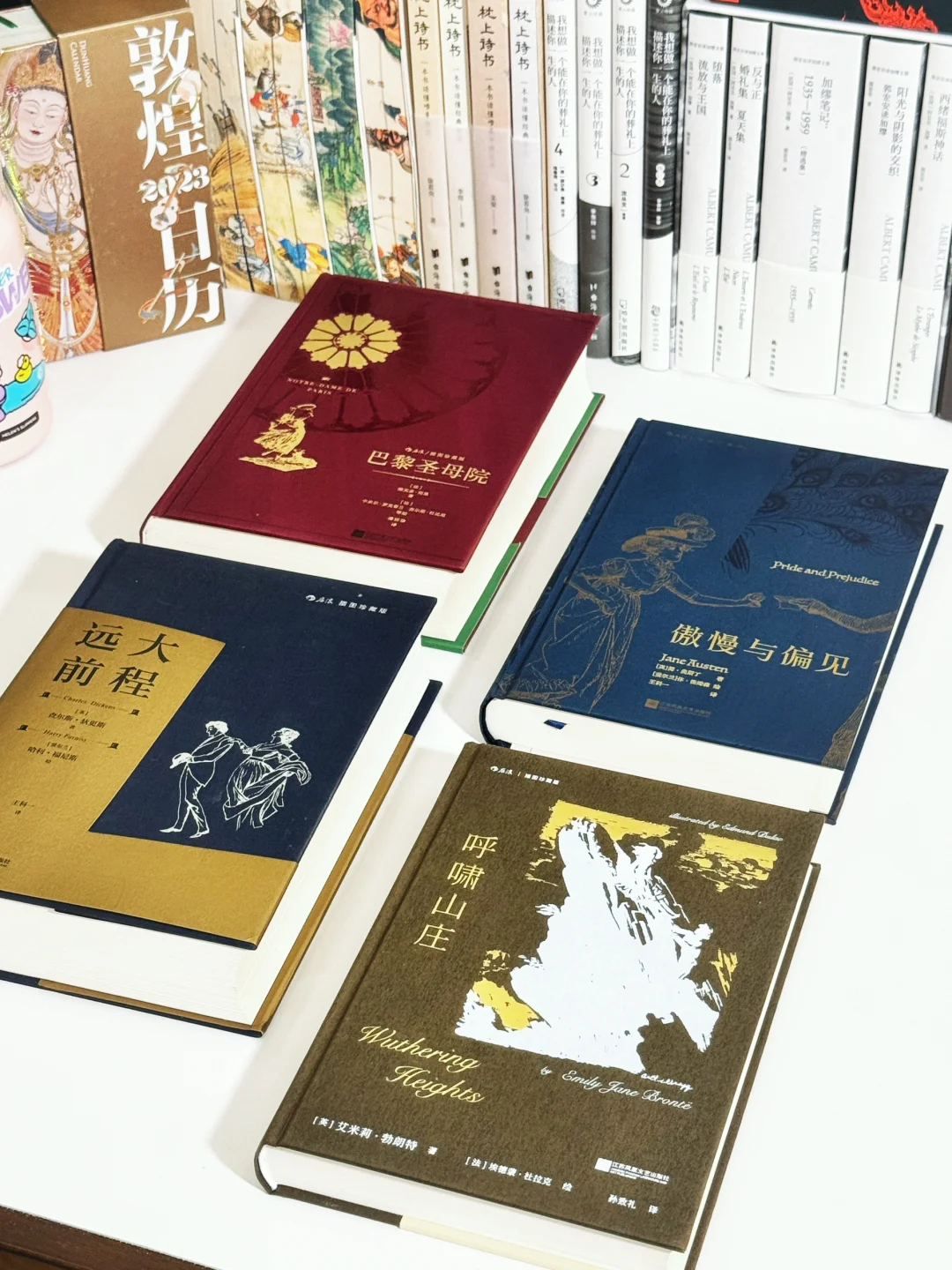 巨想集齐一整套❗️后浪插图经典系列我真的爱