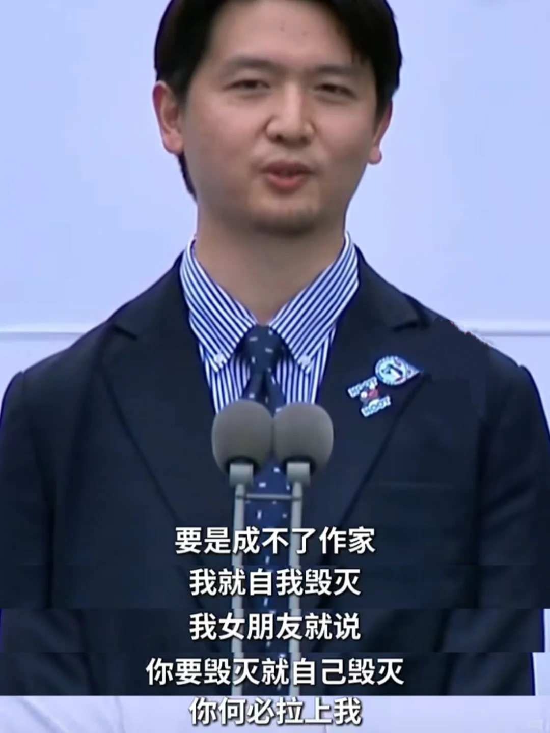 妈呀❗作家刘楚昕说得太好啦❗难怪他获奖啊