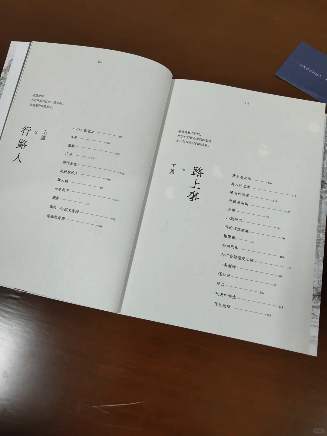 这本书你一定要读!