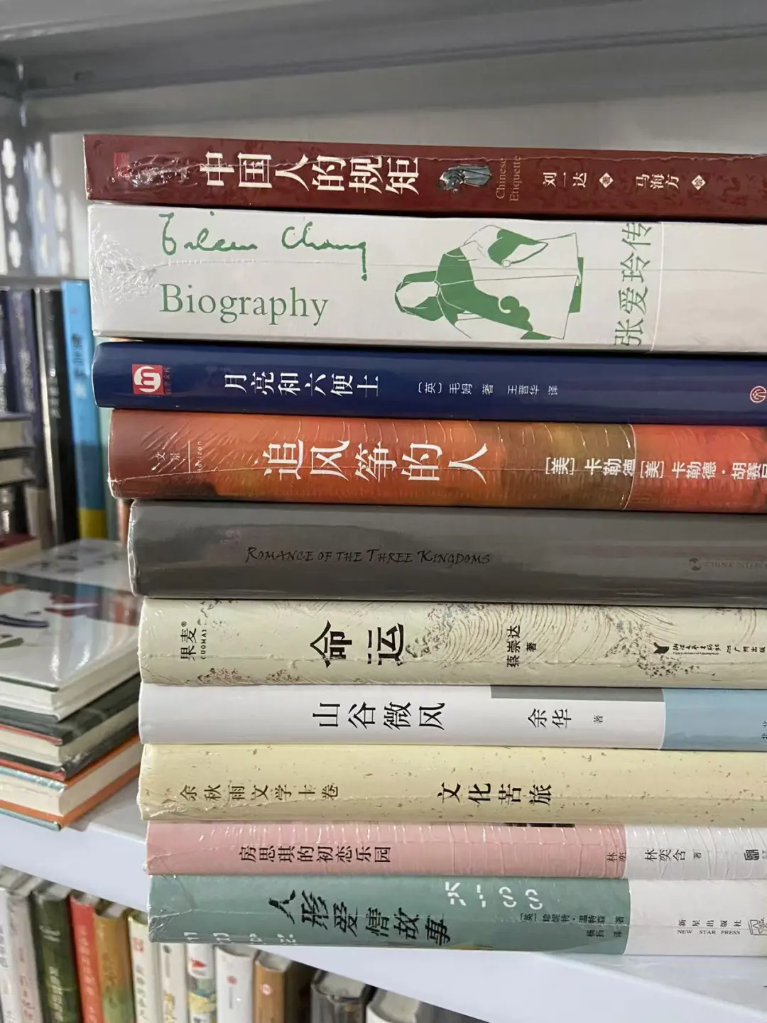 大合集 有喜欢的 请带书名问