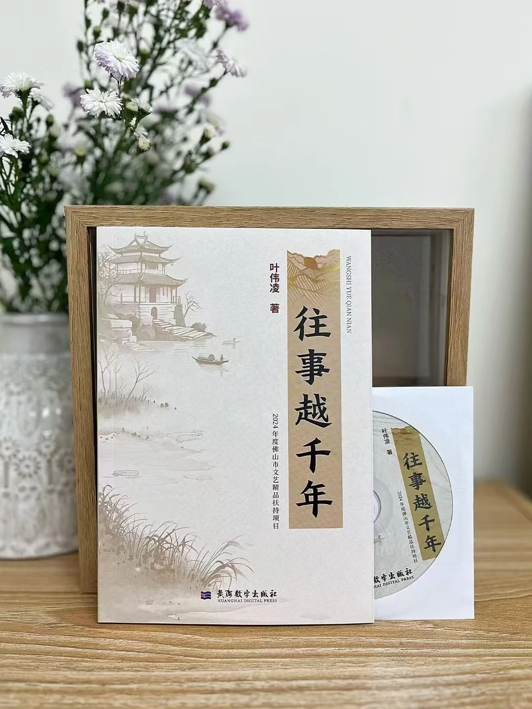 电子单书号为什么现在越来越火了？