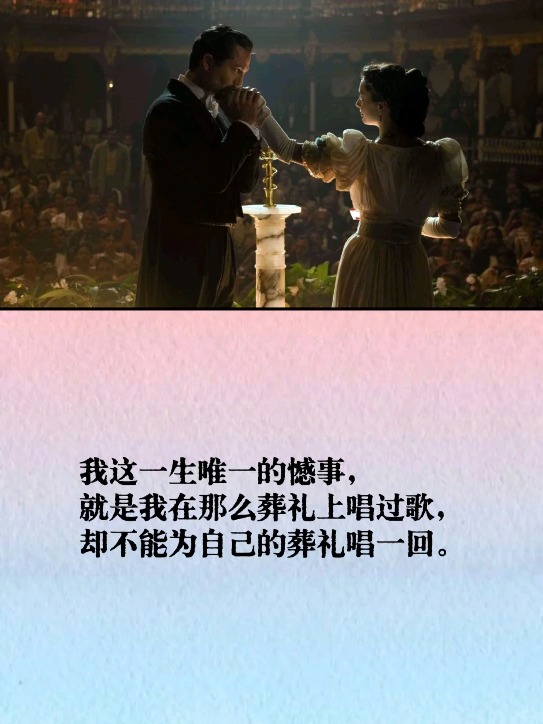 好句分享：《霍乱时期的爱情》