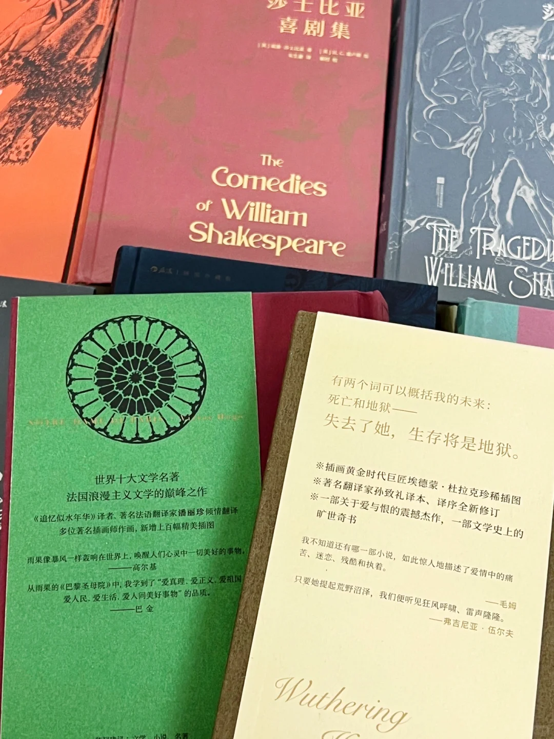 世界公认的2️⃣0️⃣本名著，人生至少读一次❗️