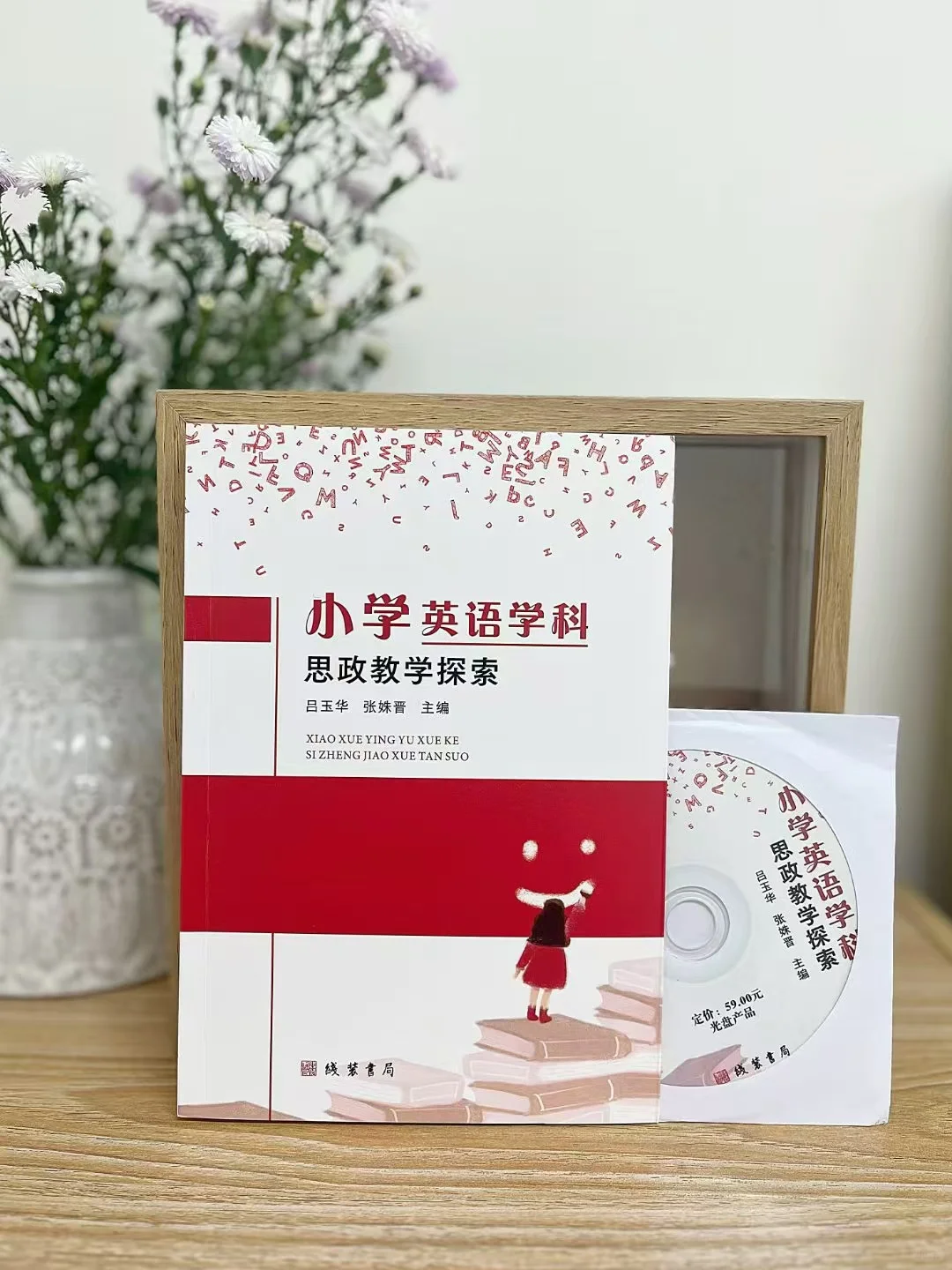 电子单书号为什么现在越来越火了？