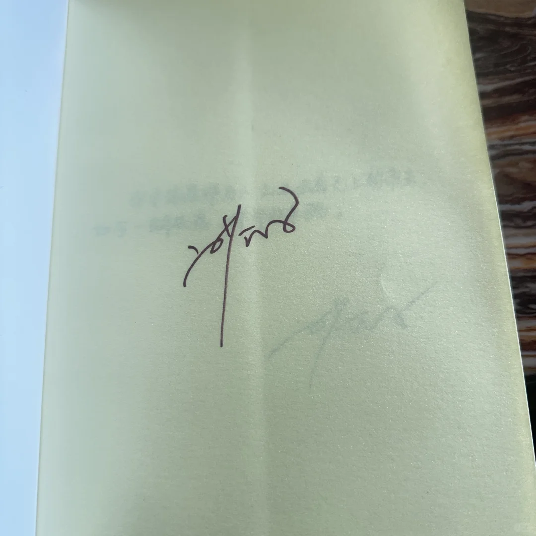 66！必须都读完！！！📚依旧是捡漏