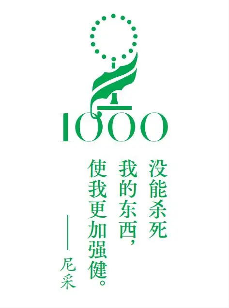 一般人不告诉!汉译名著1000种书目｜政法类