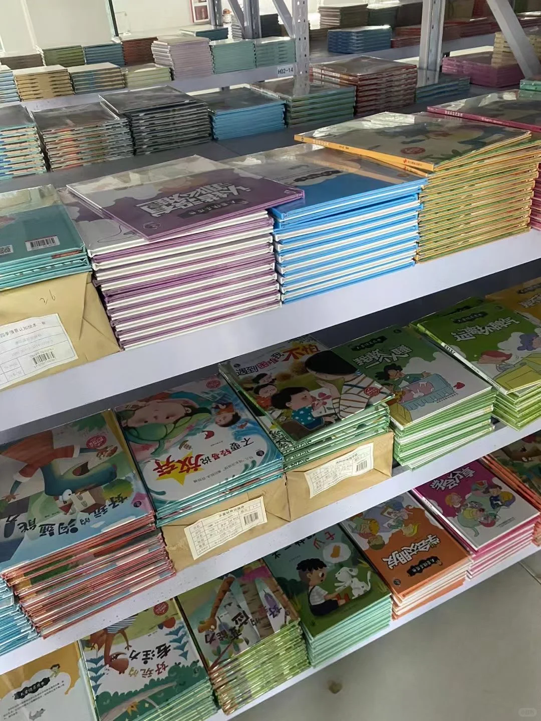 图书源头厂家大揭密！