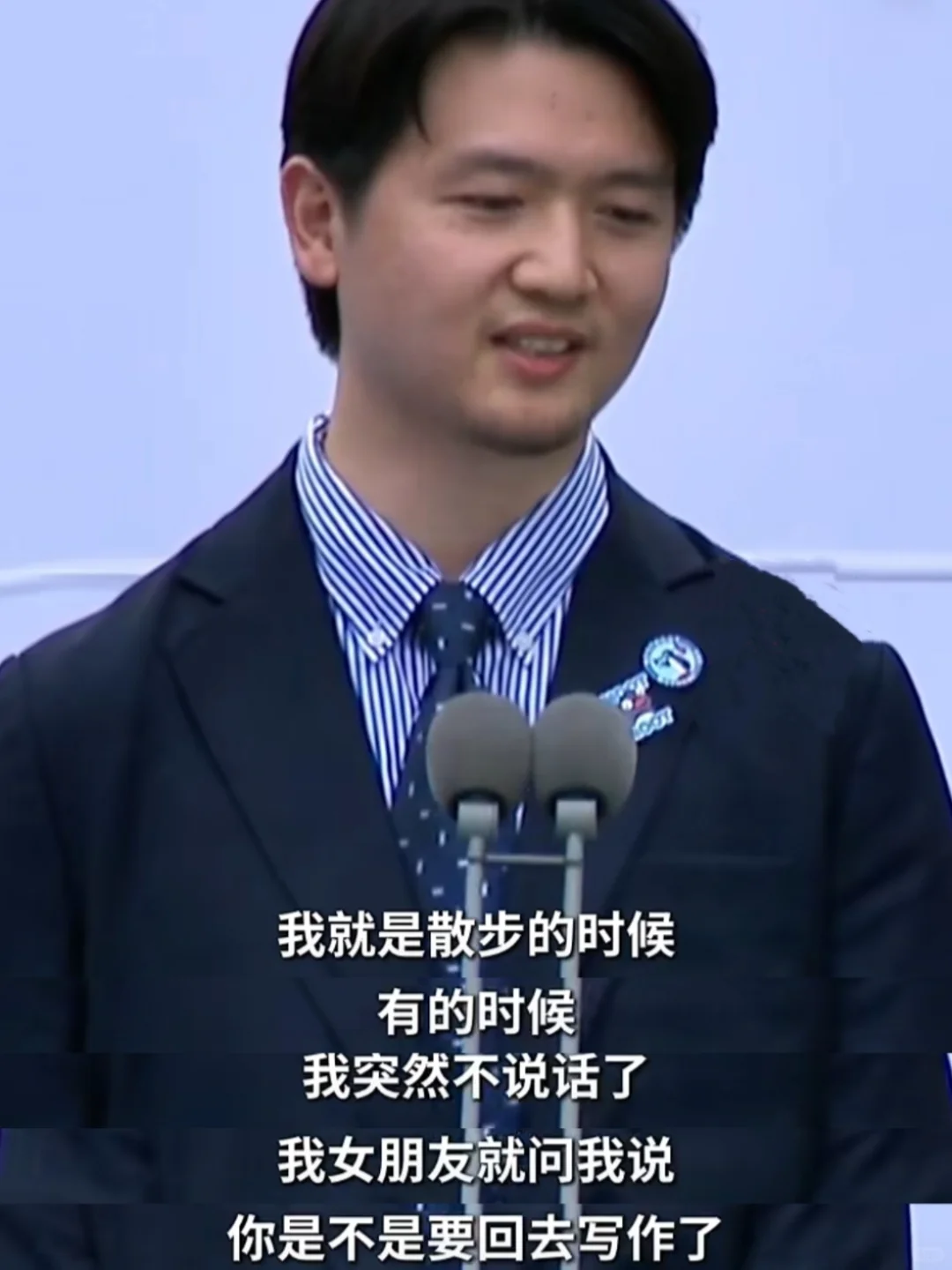 妈呀❗作家刘楚昕说得太好啦❗难怪他获奖啊